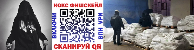 Гашиш Ковдор