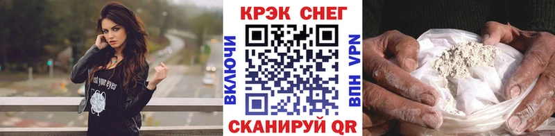 КОКАИН Колумбийский  купить закладку  кракен сайт  Ковдор 