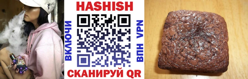 ссылка на мегу онион  Ковдор  ГАШИШ Ice-O-Lator 