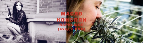 гашик Абдулино