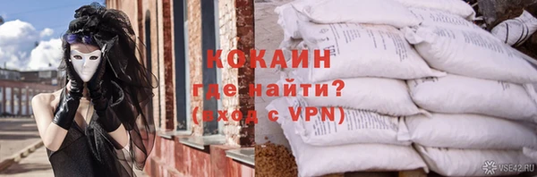 гашик Абдулино