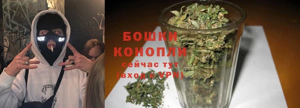 трава Абинск