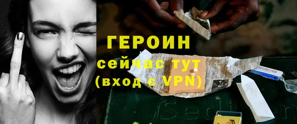 гашик Абдулино