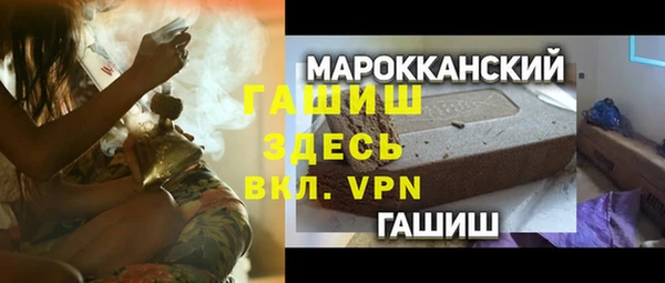 круглые Новокубанск
