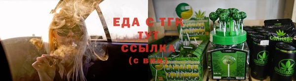 гашик Абдулино