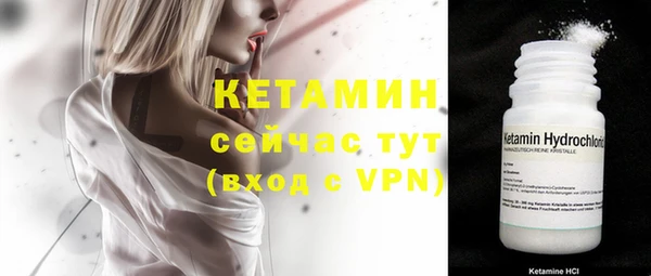 гашик Абдулино