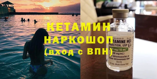 гашик Абдулино