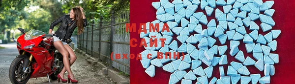 гашик Абдулино