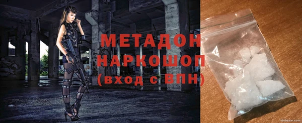круглые Новокубанск