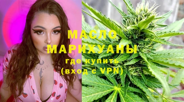 кокаин премиум Абаза
