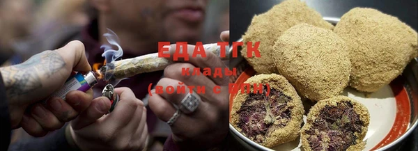 кокаин премиум Абаза