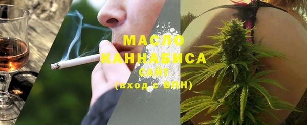 трава Абинск